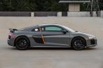 Audi R8 V10 Plus Exclusive Edition 2016 года (NA)